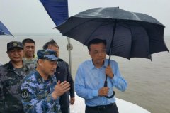 传奇私服一条龙转载：李克强总理再次来到客船翻沉事件救援现场