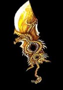 [我八路传奇开区一条龙武器补丁素材]黄金龙刀