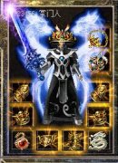 80轩辕星王合击九龙山庄传奇服务端下载-blue引擎