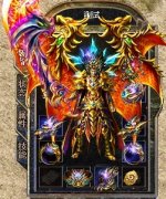 80龙炎合击传奇服务端-BLUE引擎