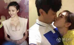 开服一条转载新闻-张檬疑插足刘雨欣婚姻 男主角发文维护前者