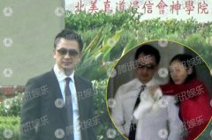 开服一条龙转黄海波：人在套子里是看不清自己的