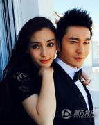 开服一条龙转台媒曝黄晓明Baby10月8日办婚礼 聘金达三千万