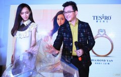 开服一条龙转唐嫣带伤现身回应与博主争执：工作室全权处理