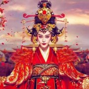 开服一条龙 毯星又怎样 范冰冰已居全球最吸金女星第四了