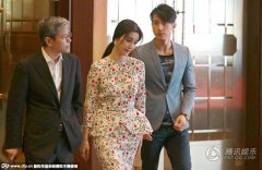 开服一条龙转范冰冰与吴尊零交流 似保持距离恐男友李晨吃醋