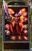 传奇一条龙服务端龙域大陆新纪元传说独特版-HERO