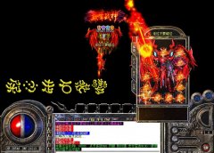 传奇版本下载飞沙走石微变之战火不断版本-HERO