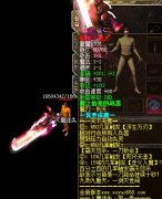 传奇版本入魔迷失第一季帝国宝藏副本版-HERO