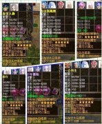 执念师迷失第一季版精良史诗传奇版本下载-HERO