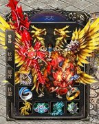 传奇版本火神迷失第一季靓装武器进化-HERO