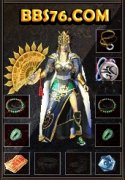 1.76复古苹果奖励丰厚精品传奇版本-HERO