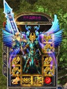 1.80合击天天九五至尊微变传奇版本-BLUE