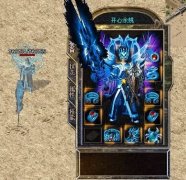 传奇一条龙新传奇版本尸王殿单职业版-HERO