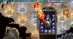 新传奇版本封神迷失第四季通天塔BUFF版-HERO
