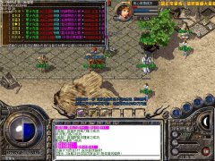 传奇一条龙1.76天下精英英雄合击复古版-BLUE