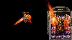 传奇一条龙1.89虚空冥界踏天灵魂微变靓装版-HERO