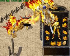 传奇一条龙版本天下辉煌无忧微变版全新地图-HERO