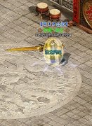 传奇一条龙版本伏羲大陆迷失修魔录版绝对封挂-HERO