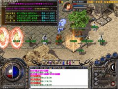 传奇版本1.80天宇星王合击版-BLUE引擎
