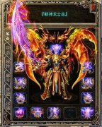 1.95残剑刺影神龙无特戒合击传奇版本-HGE