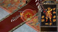传奇版本天神轻中变最新装备和技能靓装-HERO