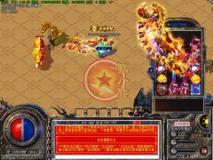 大汉情缘中变靓装在线回收在线合成-HERO