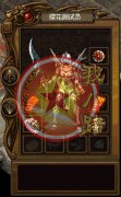 经典樱花传奇v1.3复古版樱花套BT套-HERO