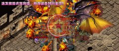 灵域第十季迷失新增多张地图特殊装备-HERO