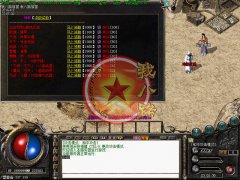 魔天迷失第五季·混沌降临开传奇一条龙推荐-HERO