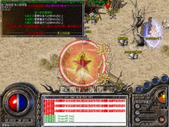 1.76完美元素大极品开传奇私服一条龙禁止卡盾-HERO
