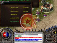 玛法的世界隐藏地图第四季开传奇私服版本-HERO