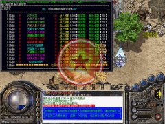 破天龙戮信誉传奇一条龙中变呕心沥血制作靓装-HERO