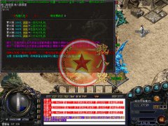 星幻迷失免费12转邪灵之旅道士宝宝很犀利-HERO